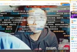 牛哥最新爆料新闻视频下载,最新爆料新闻视频下载全攻略