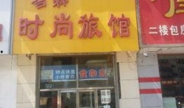 吉林桃源路最新爆料,揭秘神秘项目进展与周边影响