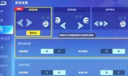 最新联动爆料视频下载,视频内容深度解析